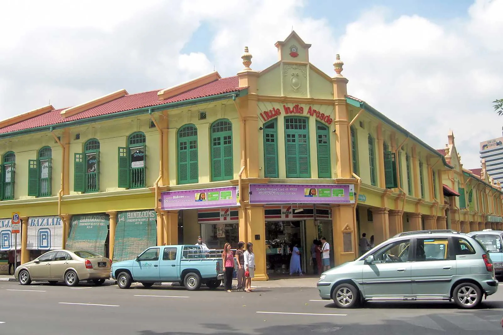 Khu mua sắm Little India